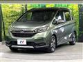 2020 Honda Freed+