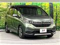 2020 Honda Freed+