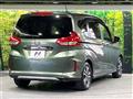 2020 Honda Freed+
