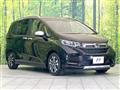 2023 Honda Freed
