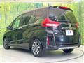 2023 Honda Freed