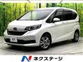 2022 Honda Freed