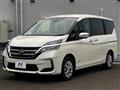 2022 Nissan Serena