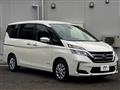 2022 Nissan Serena