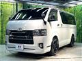 2020 Toyota Hiace Van