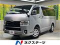 2020 Toyota Hiace Van