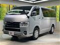 2020 Toyota Hiace Van