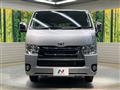 2020 Toyota Hiace Van