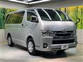 2020 Toyota Hiace Van