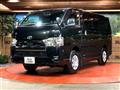 2023 Toyota Hiace Van