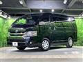 2019 Toyota Hiace Van
