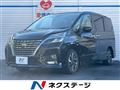 2020 Nissan Serena