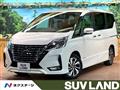 2022 Nissan Serena
