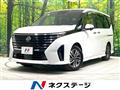 2023 Nissan Serena