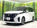 2023 Nissan Serena