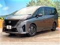2024 Nissan Serena