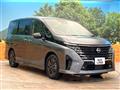 2024 Nissan Serena