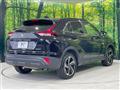 2023 Mitsubishi Eclipsecross