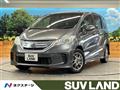 2012 Honda Freed