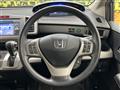 2012 Honda Freed