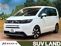 2024 Honda Freed