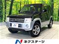 2008 Mitsubishi Pajero Mini