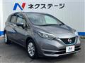 2018 Nissan Note