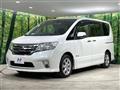2013 Nissan Serena