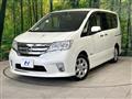 2013 Nissan Serena