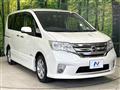 2013 Nissan Serena