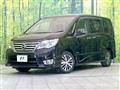 2013 Nissan Serena