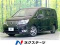2013 Nissan Serena