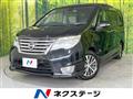 2014 Nissan Serena