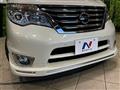2014 Nissan Serena