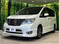 2014 Nissan Serena