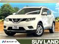 2016 Nissan X-Trail