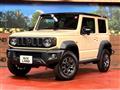 2023 Suzuki Jimny Sierra