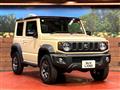 2023 Suzuki Jimny Sierra