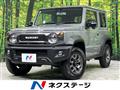 2025 Suzuki Jimny Sierra