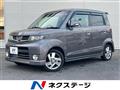 2009 Honda ZEST SPARK