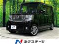 2013 Honda N BOX