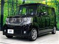 2013 Honda N BOX
