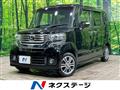 2013 Honda N BOX