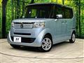2013 Honda N BOX