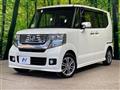 2016 Honda N BOX