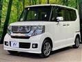 2016 Honda N BOX