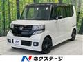 2015 Honda N BOX