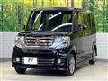 2015 Honda N BOX