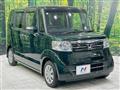 2015 Honda N BOX