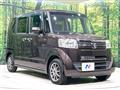 2017 Honda N BOX